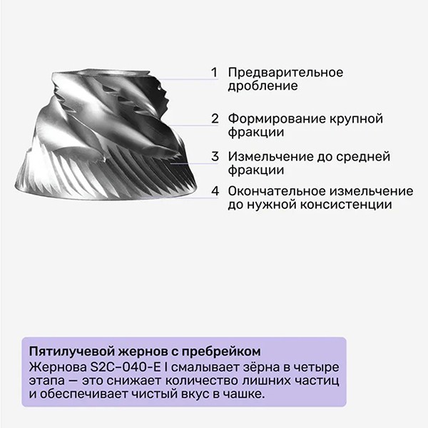 70TEGB01SA001_3