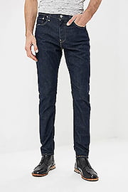 Levi's 512 slim on sale taper rock cod