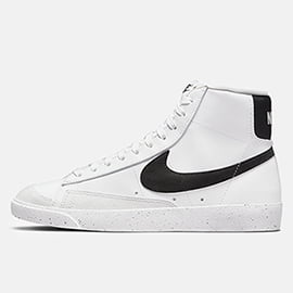nike blazer easter egg