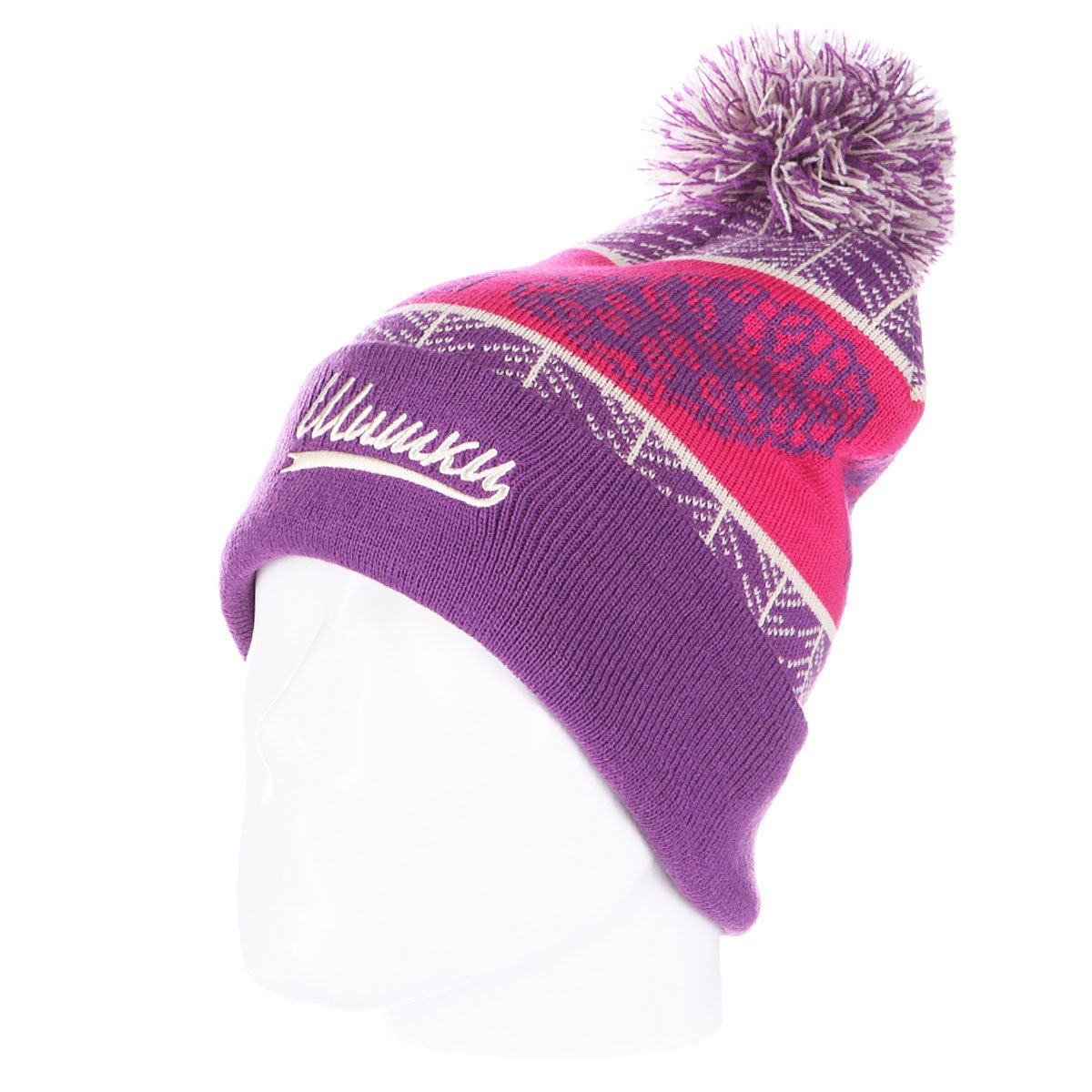Шапка спортивная с помпоном. Шапка Запорожец Cone Beanies. Шапка с помпоном мужская Запорожец. Шапка розовая с фиолетовыми мужская. Пурпур есть ли мужские шапочки.