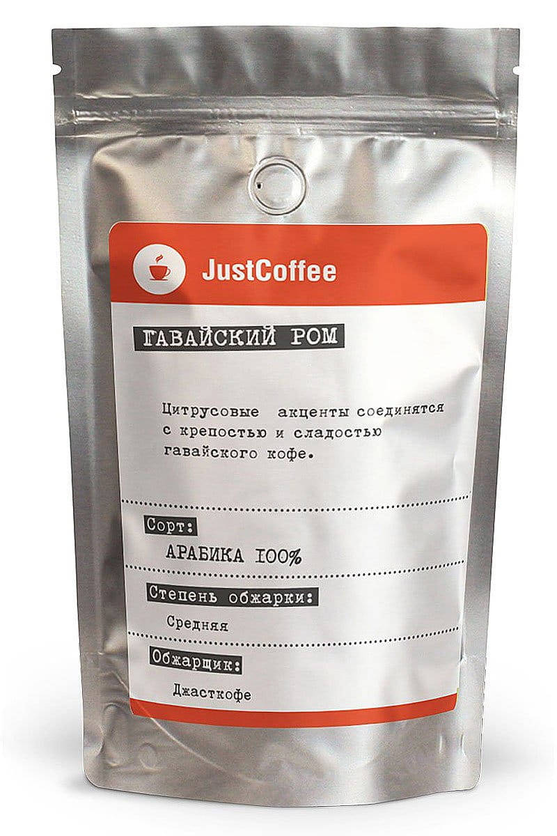 Свежеобжаренный Кофе Купить В Москве Зернах