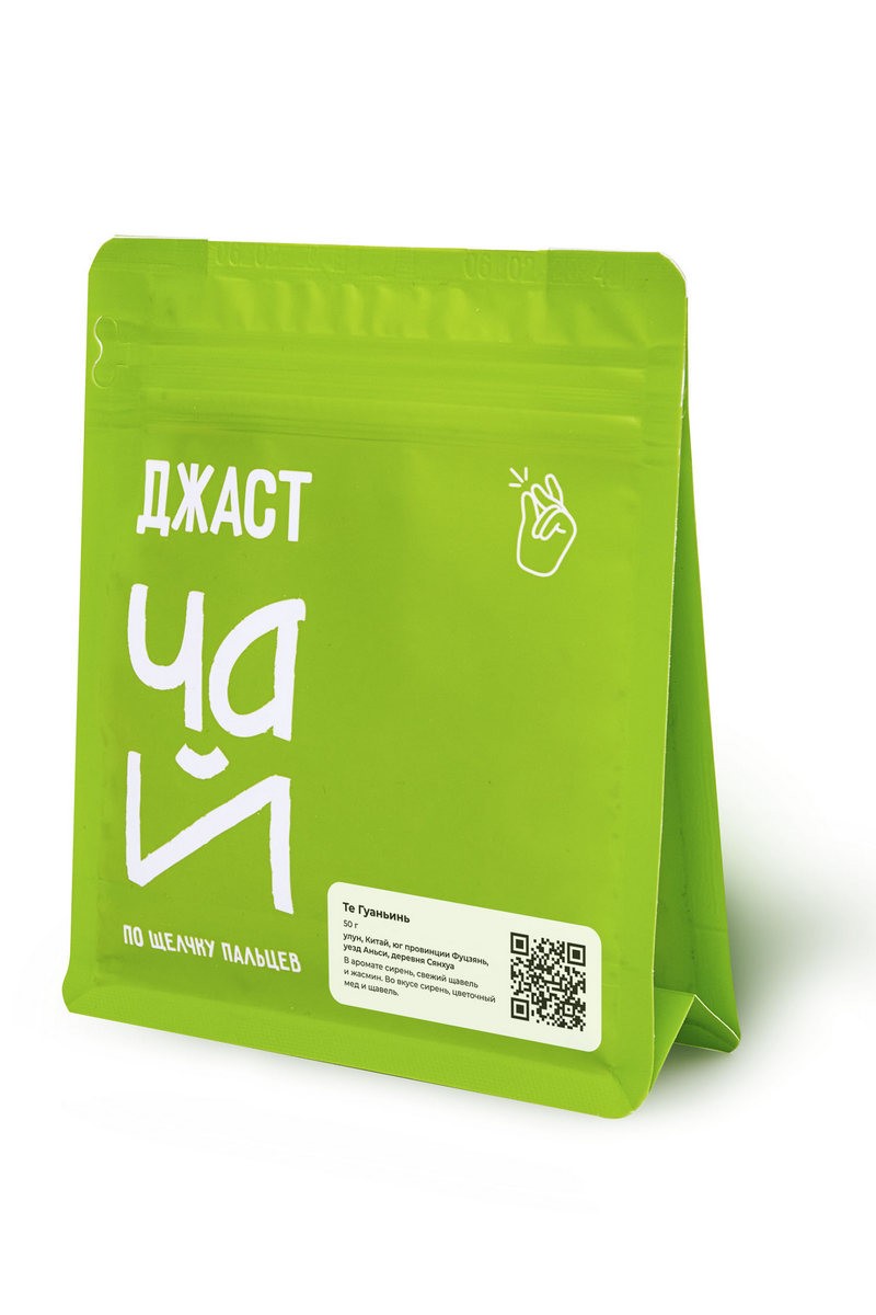 Те Гуаньинь 50гр 767₽