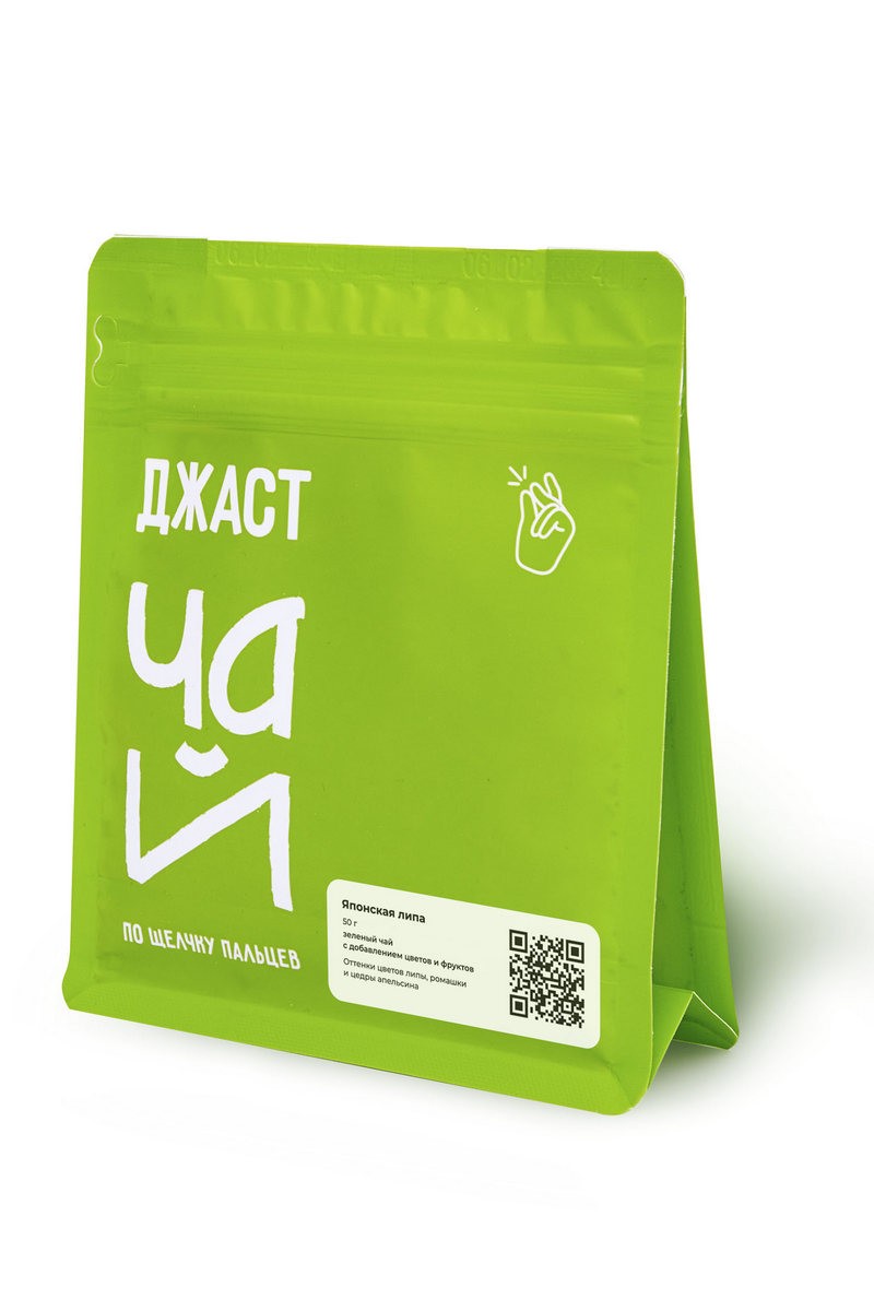 Японская липа 50гр 285₽