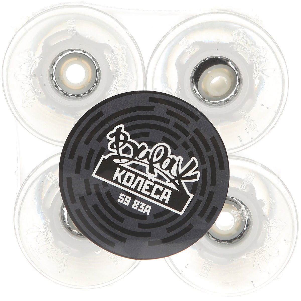 Лонгборд траки. Подвеска круизёра carver cx перед и зад. Подвеска для лонгборда купить. Скейтборд вираж. Подсветка для лонгборда.