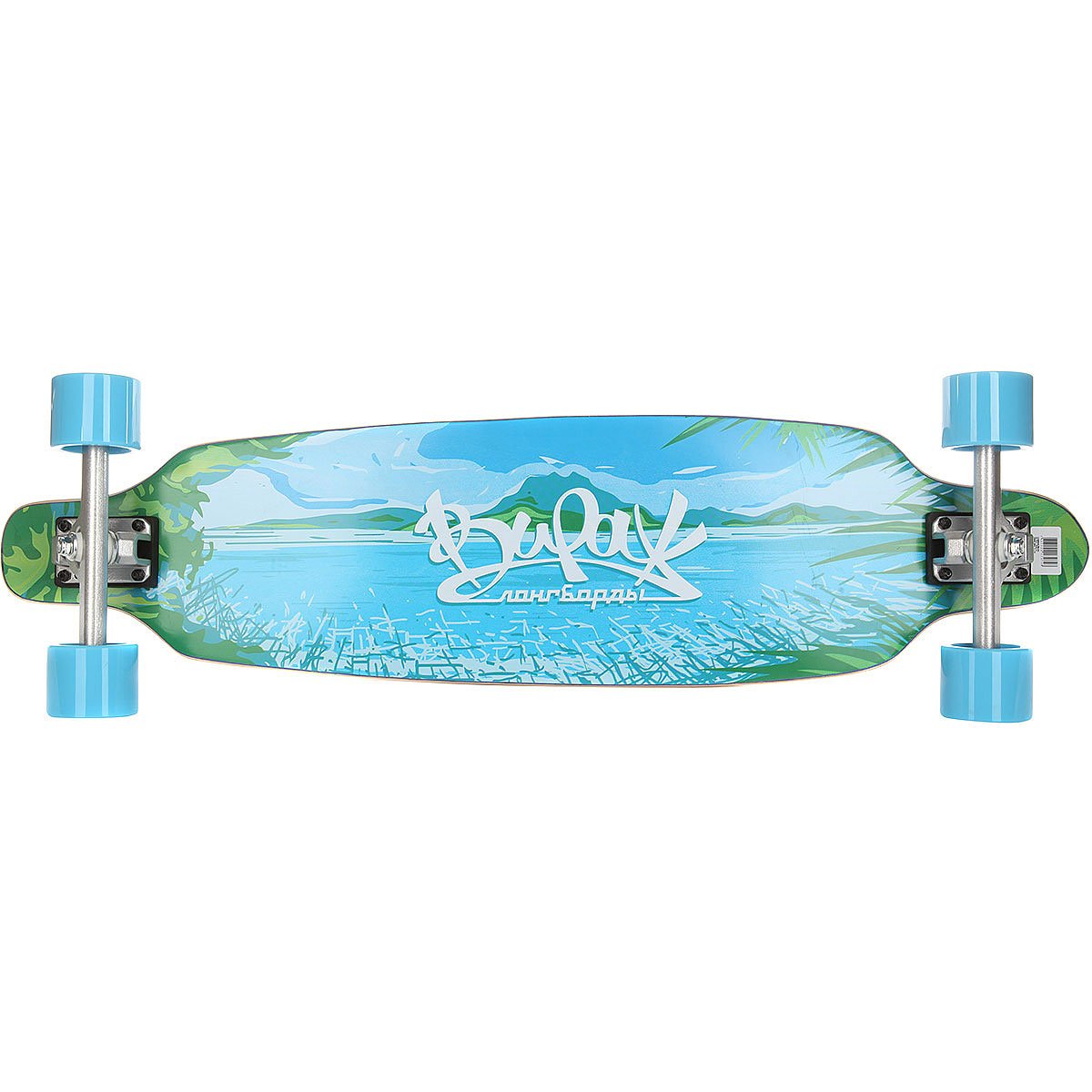 Лонгборды вираж максимальная нагрузка. Лонгборд вираж paradise 44. Лонгборды вираж. Юнион юность вираж лонгборд sunset. Скейтборд virage.