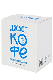 Кофе в дрип-пакетах Кения Карибу 510₽