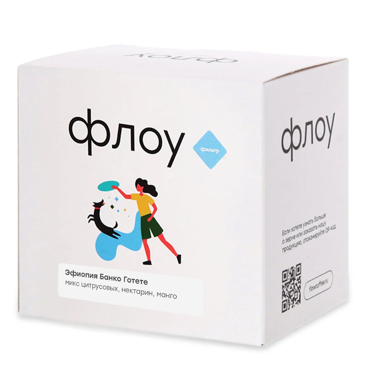 ��������������� ���� "������� ����� ������"