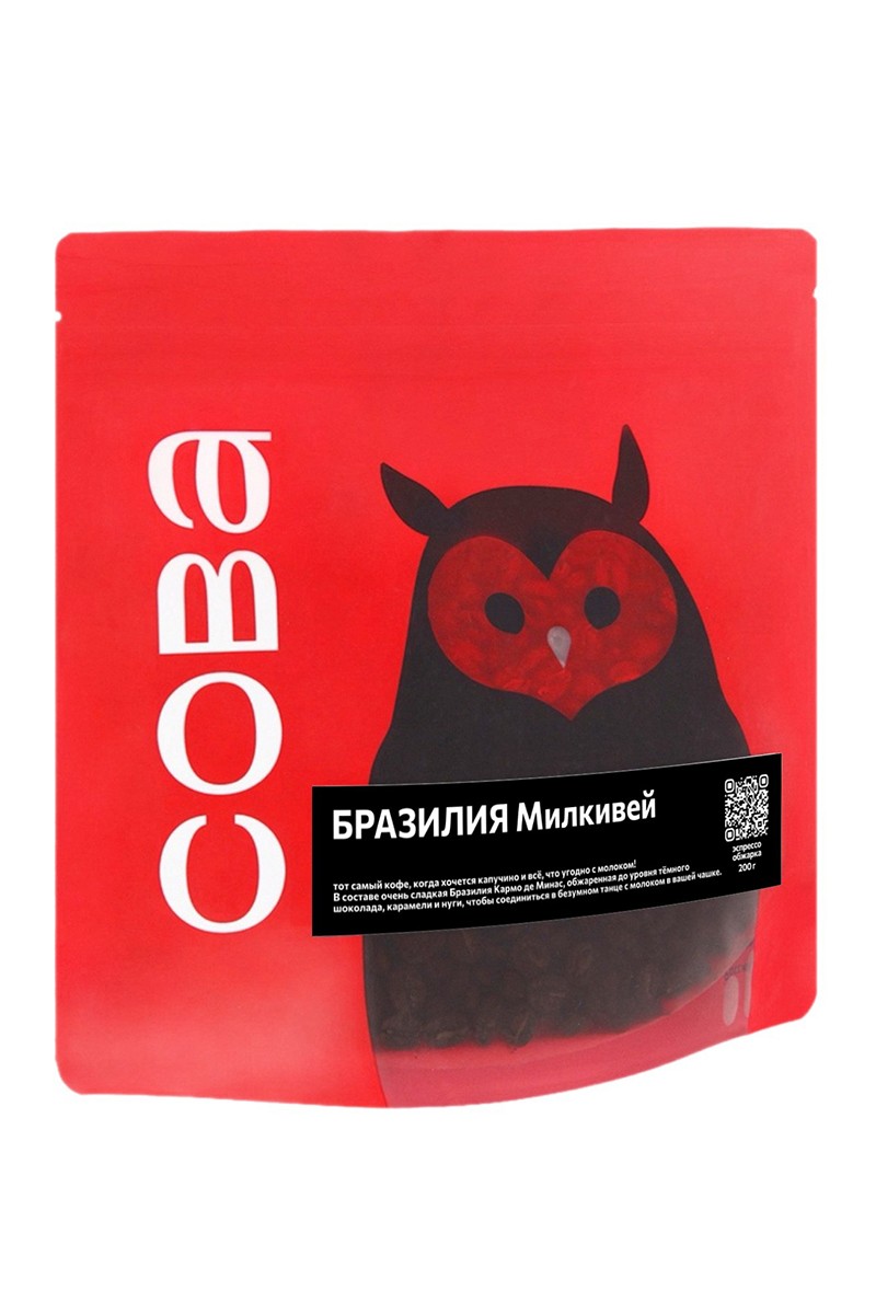 Секс машиналары mp4