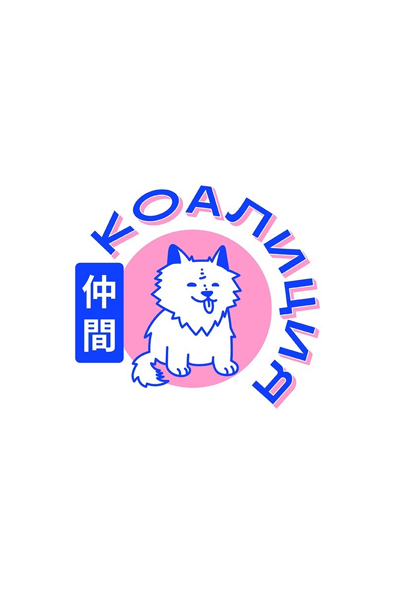 �������� b2c 