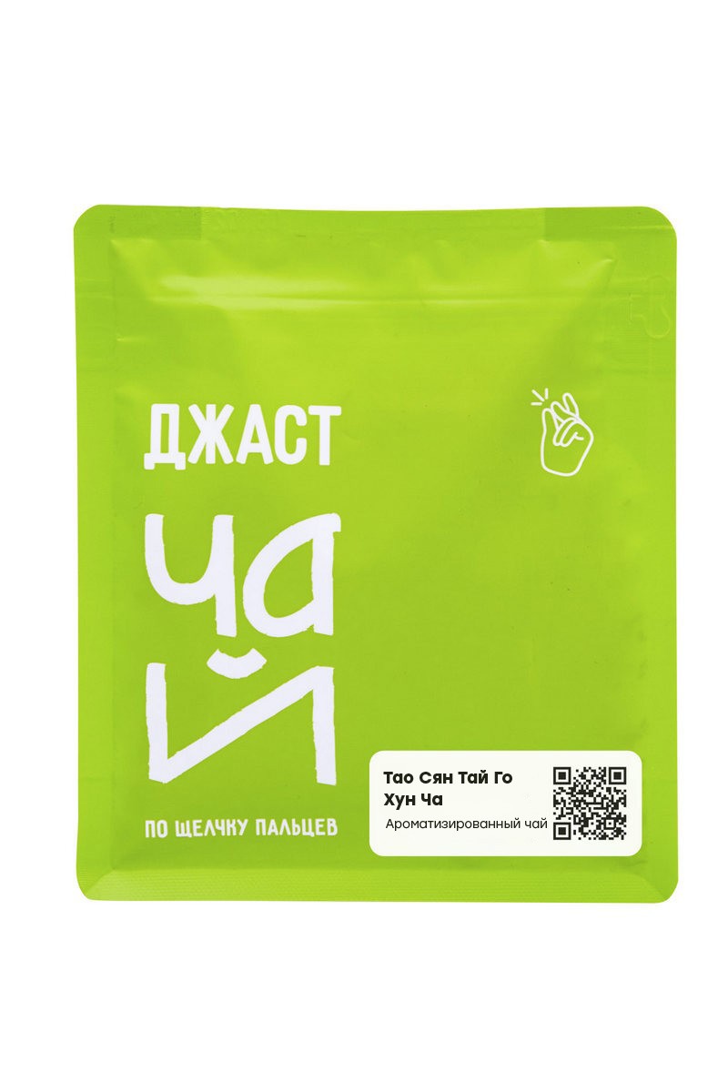Тао Сян Тай Го Хун Ча 835₽