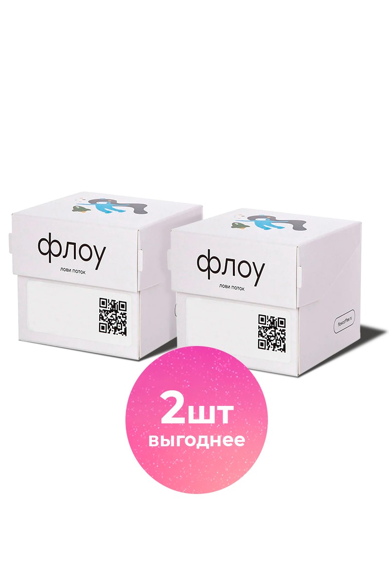 Набор капсул Колумбия Эль Цедро и Super Just 515₽