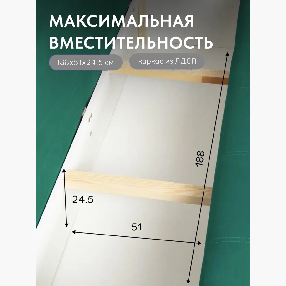 104287001780151600-1442317_4