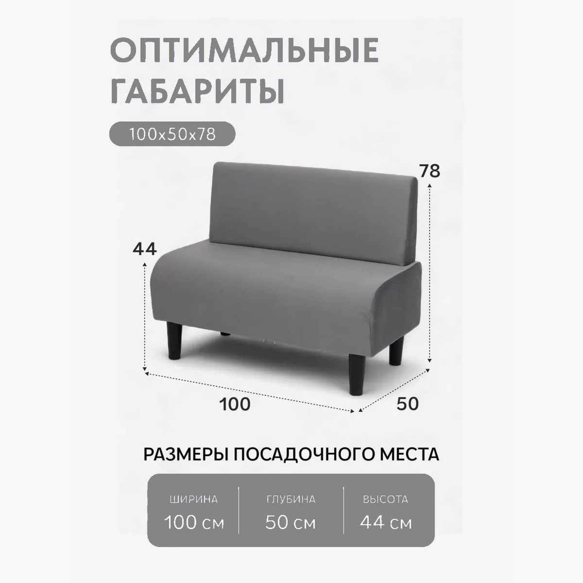 267223001780320172-1442206_2