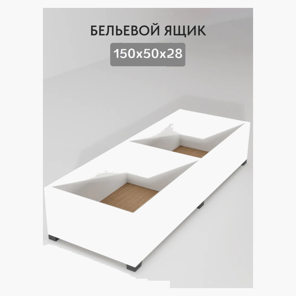 588498001780060475-1442199_3