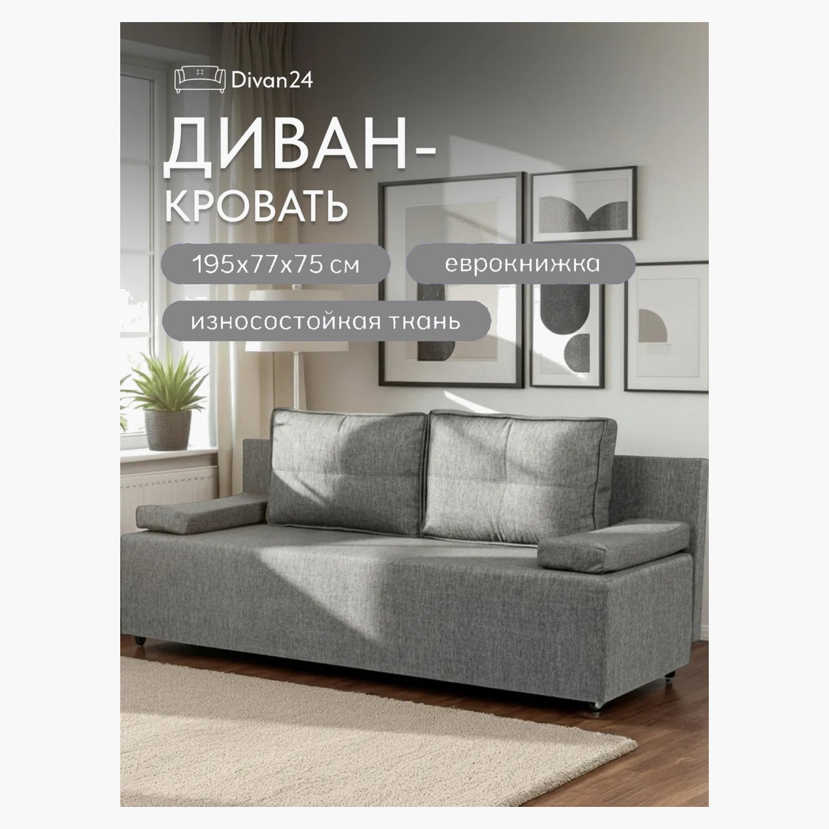 589152001780059628-1442200_3