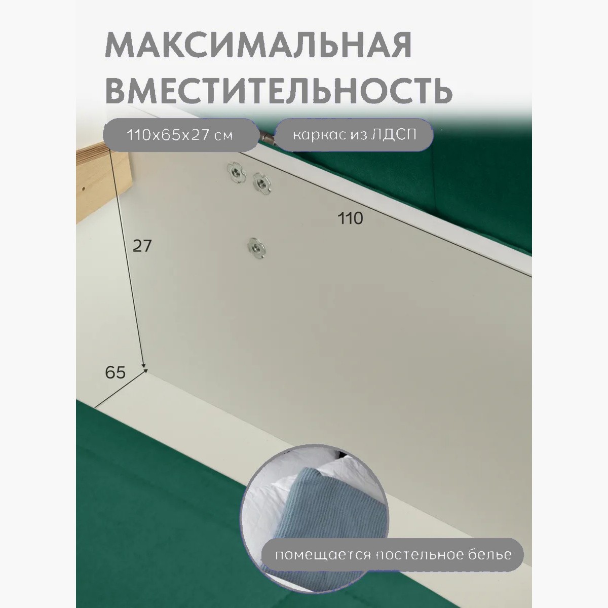 736985001780169965-1442231_4