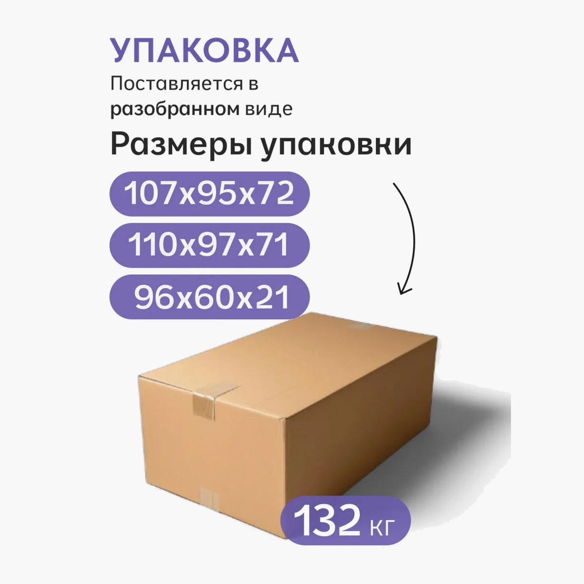 779199001781295234-1442314_3