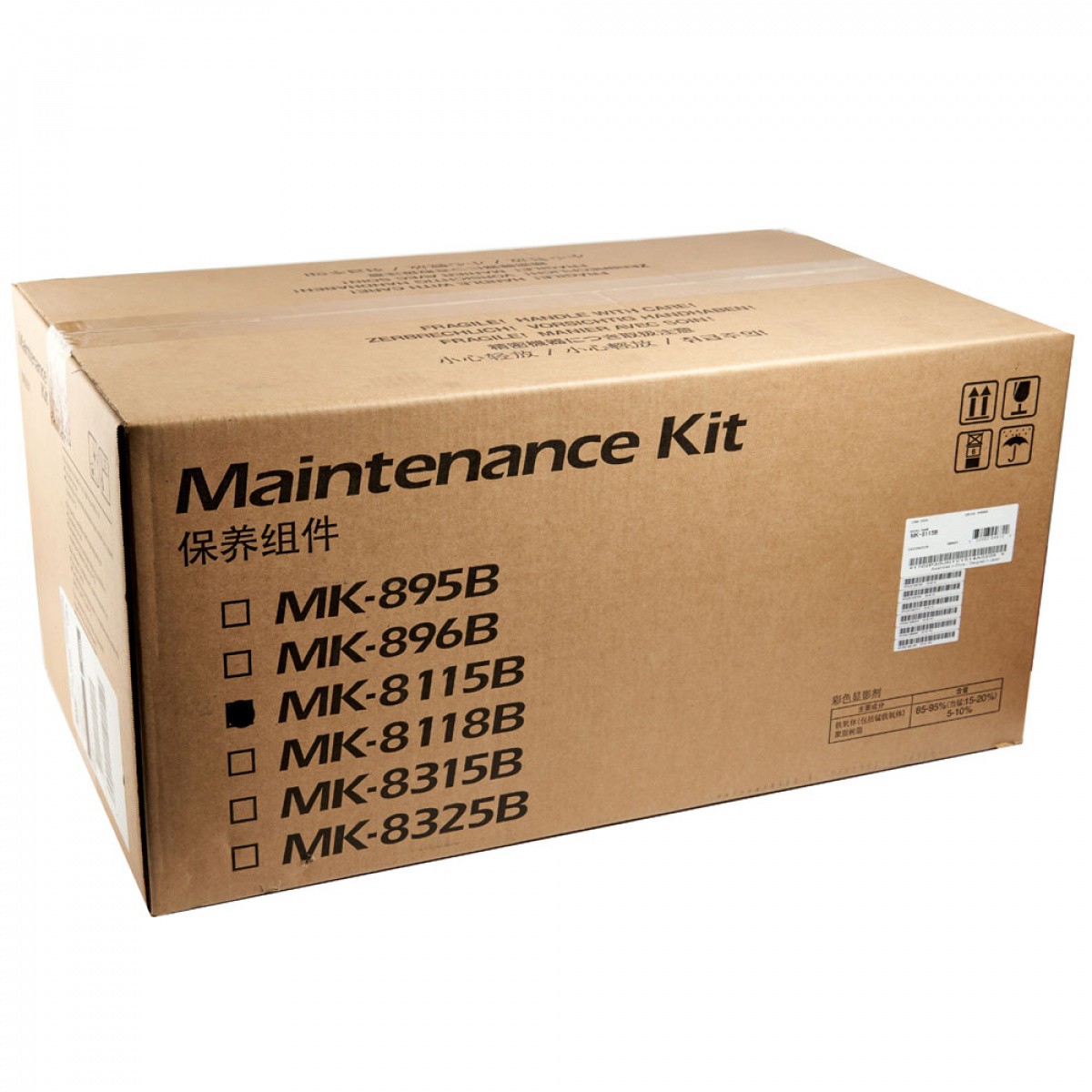 KYOCERA MK-8115B ��������� ��������