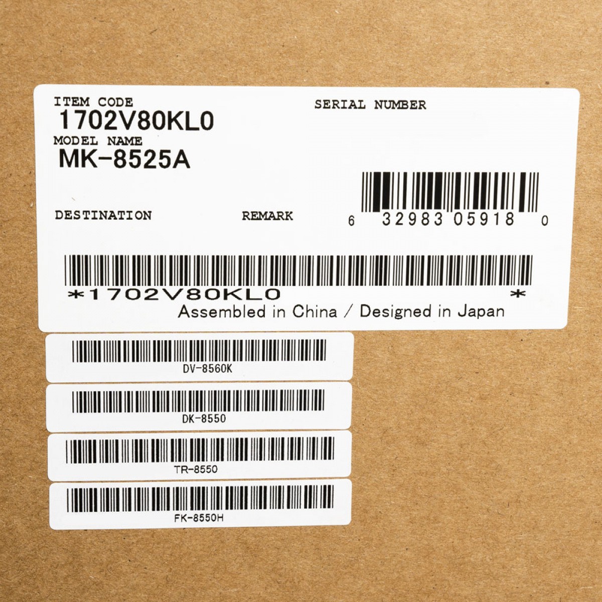 KYOCERA MK-8525A ��������� �������� &mdash; изображение 2