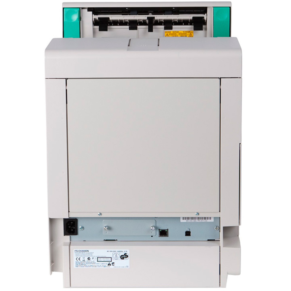 KYOCERA FS-C5200DN ������� �������� ������� �4, 9600 x 600 dpi, 21 ���/��� �����-����� � ������� ������ &mdash; изображение 7