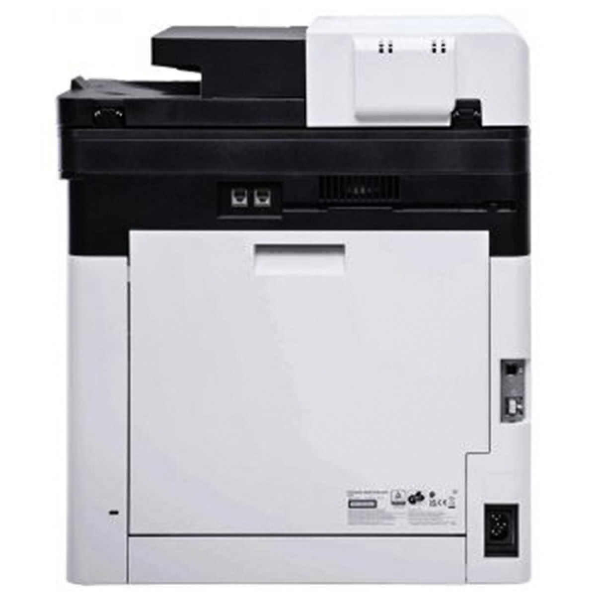 KYOCERA ECOSYS MA2100cfx ��� �������� ������� &mdash; изображение 4