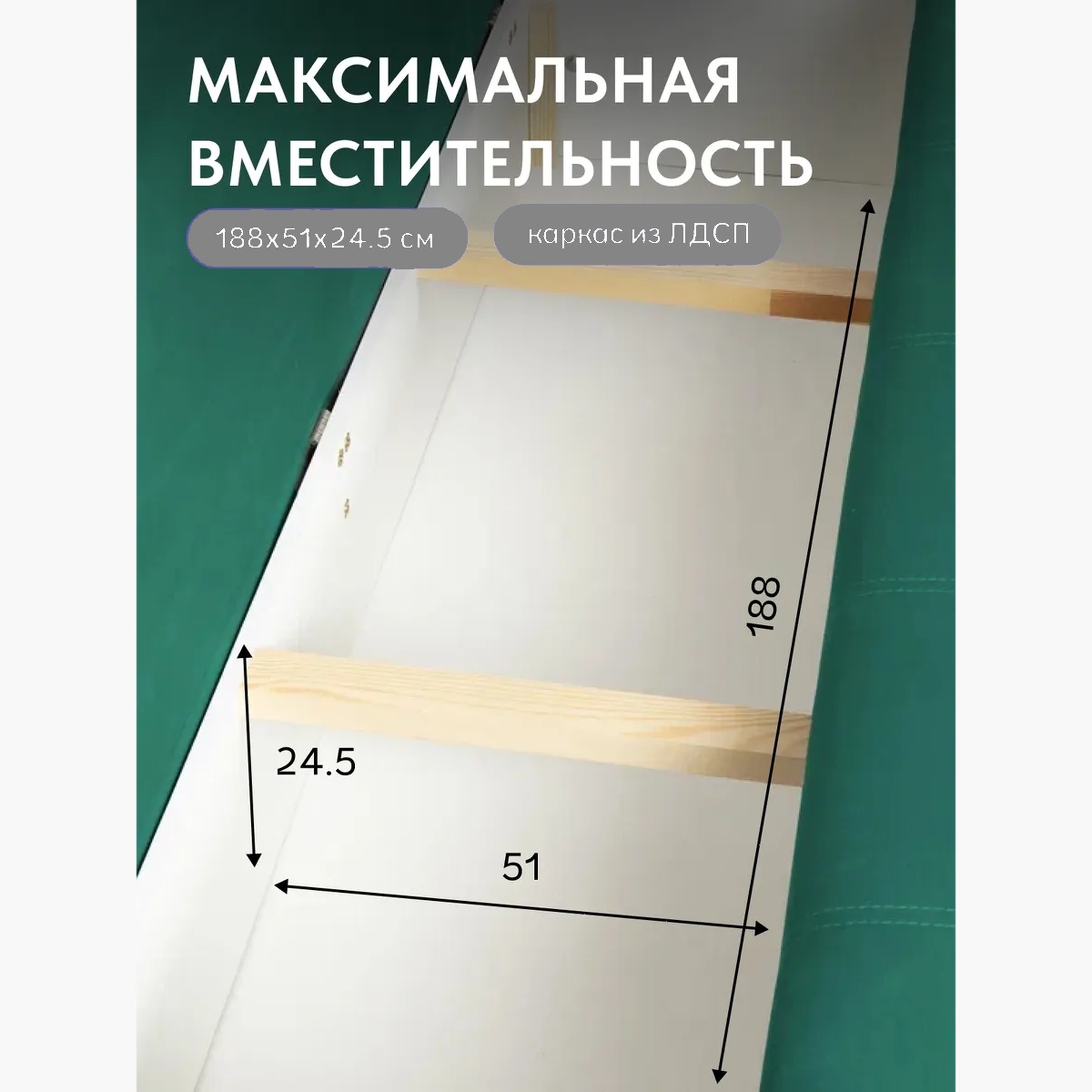 104287001780151600-1442317_4