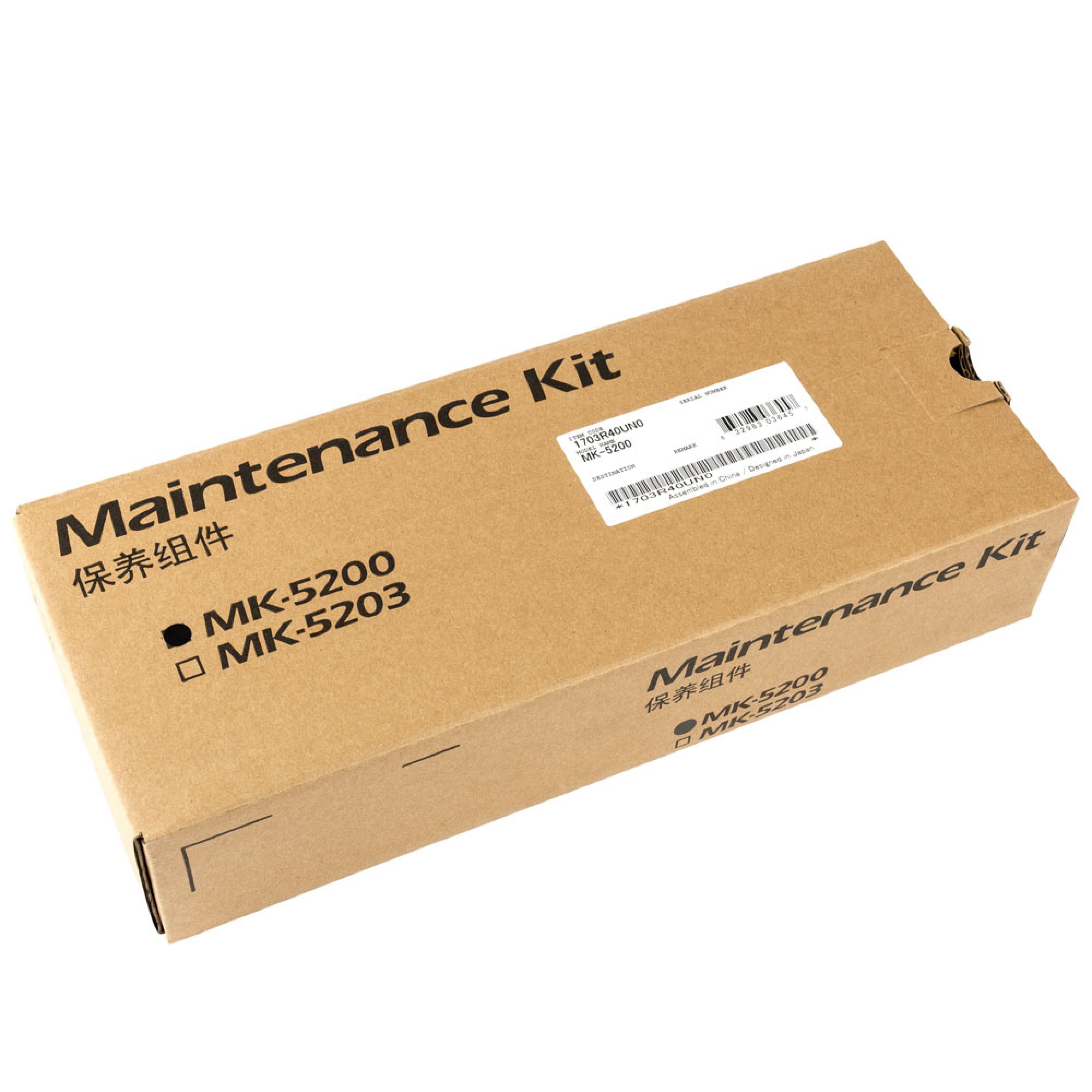 KYOCERA MK-5200 ��������� �������� &mdash; изображение 1