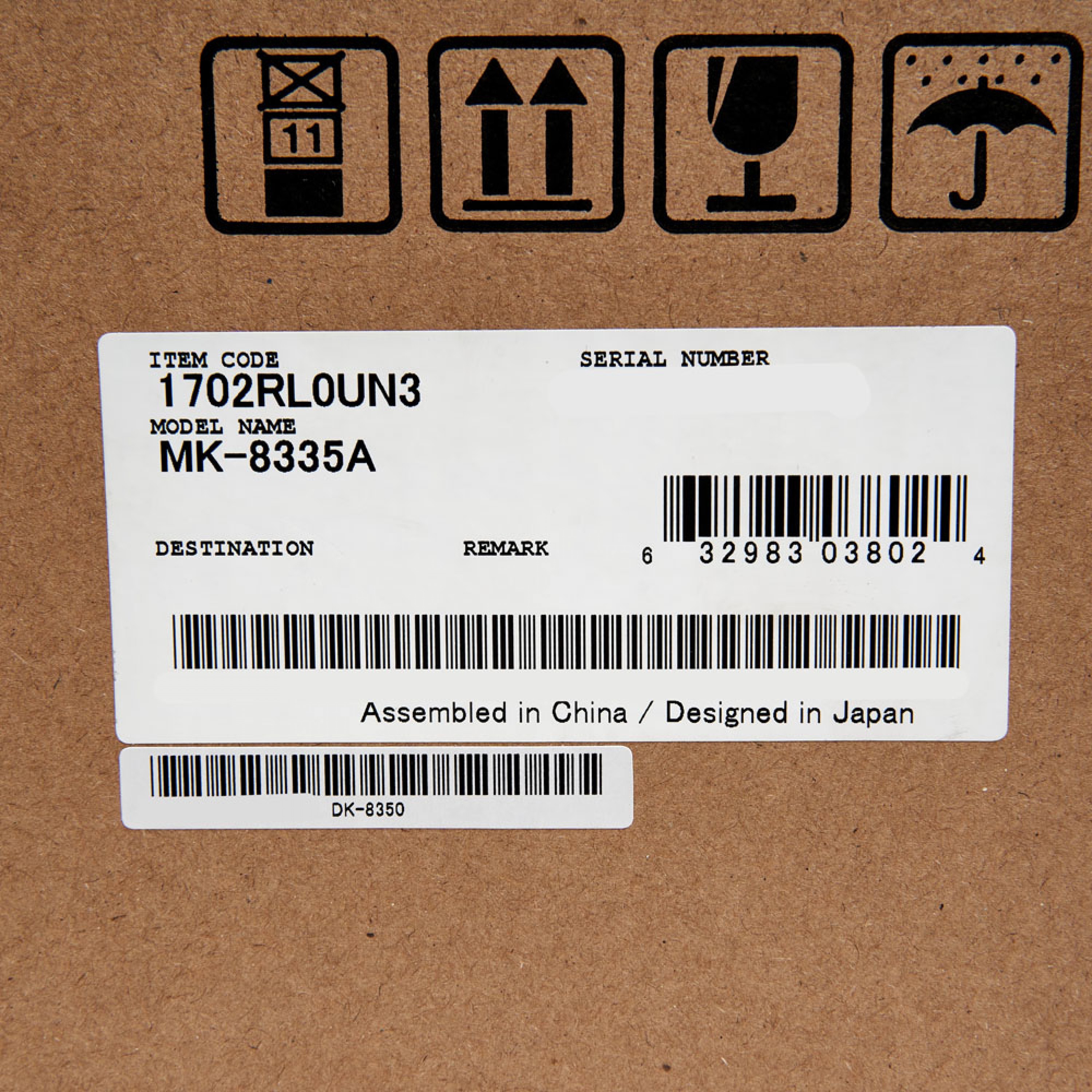 KYOCERA MK-8335A ��������� �������� &mdash; изображение 2