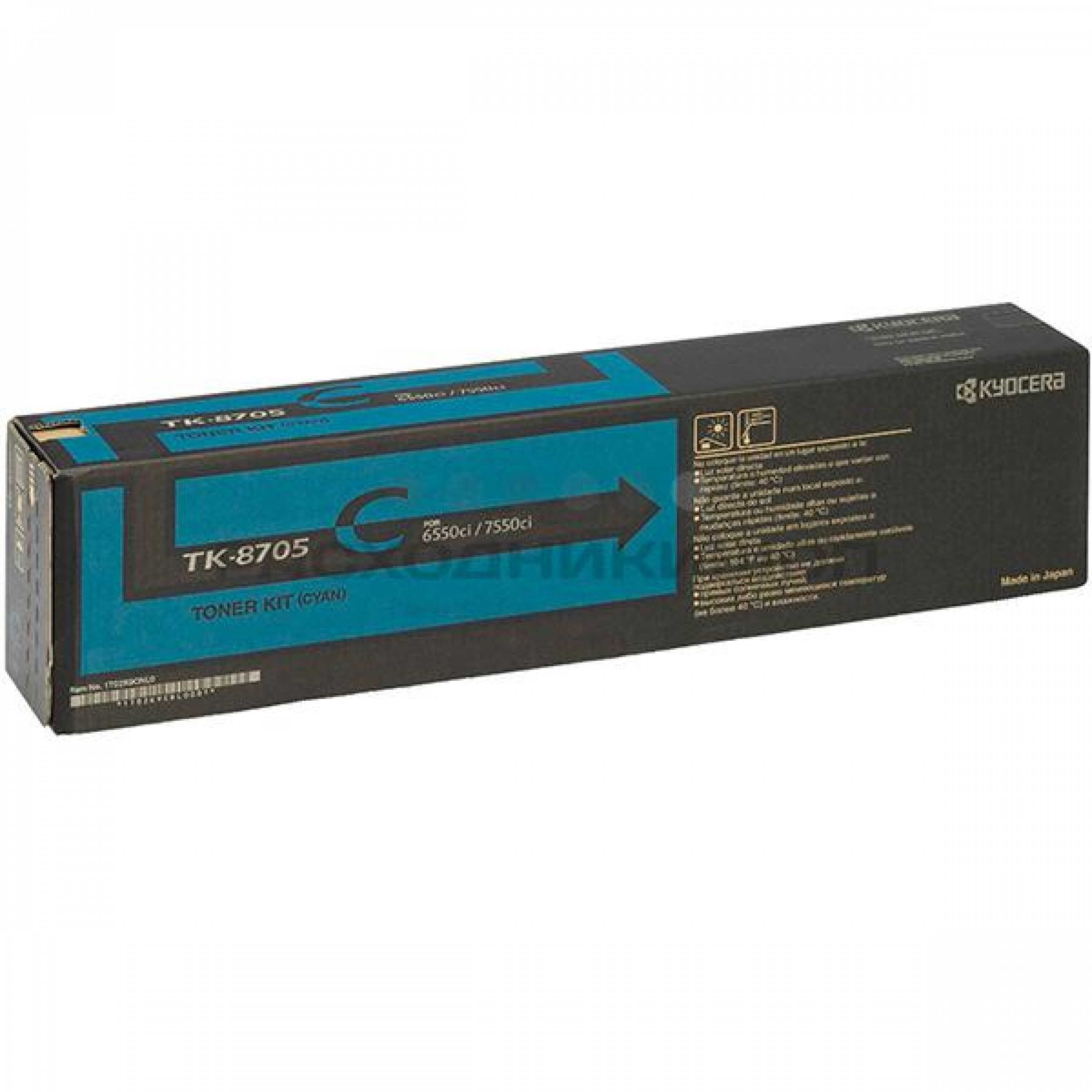 KYOCERA MITA TK-8705C �����-�������� ��� TASKalfa 6550ci, 6551ci, 7550ci, 7551ci (�������, 30 000 ���) &mdash; изображение 1