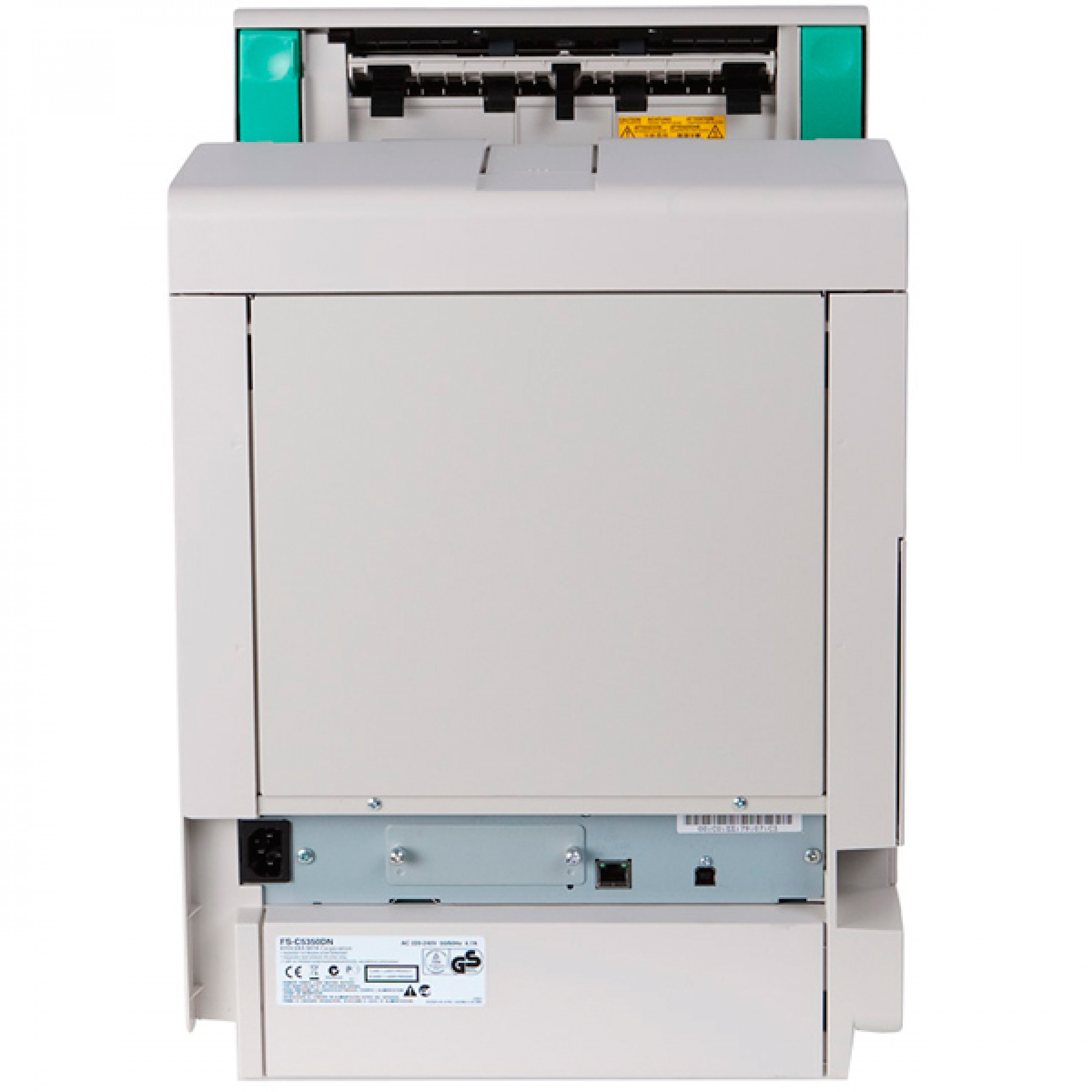 KYOCERA FS-C5200DN ������� �������� ������� �4, 9600 x 600 dpi, 21 ���/��� �����-����� � ������� ������ &mdash; изображение 7