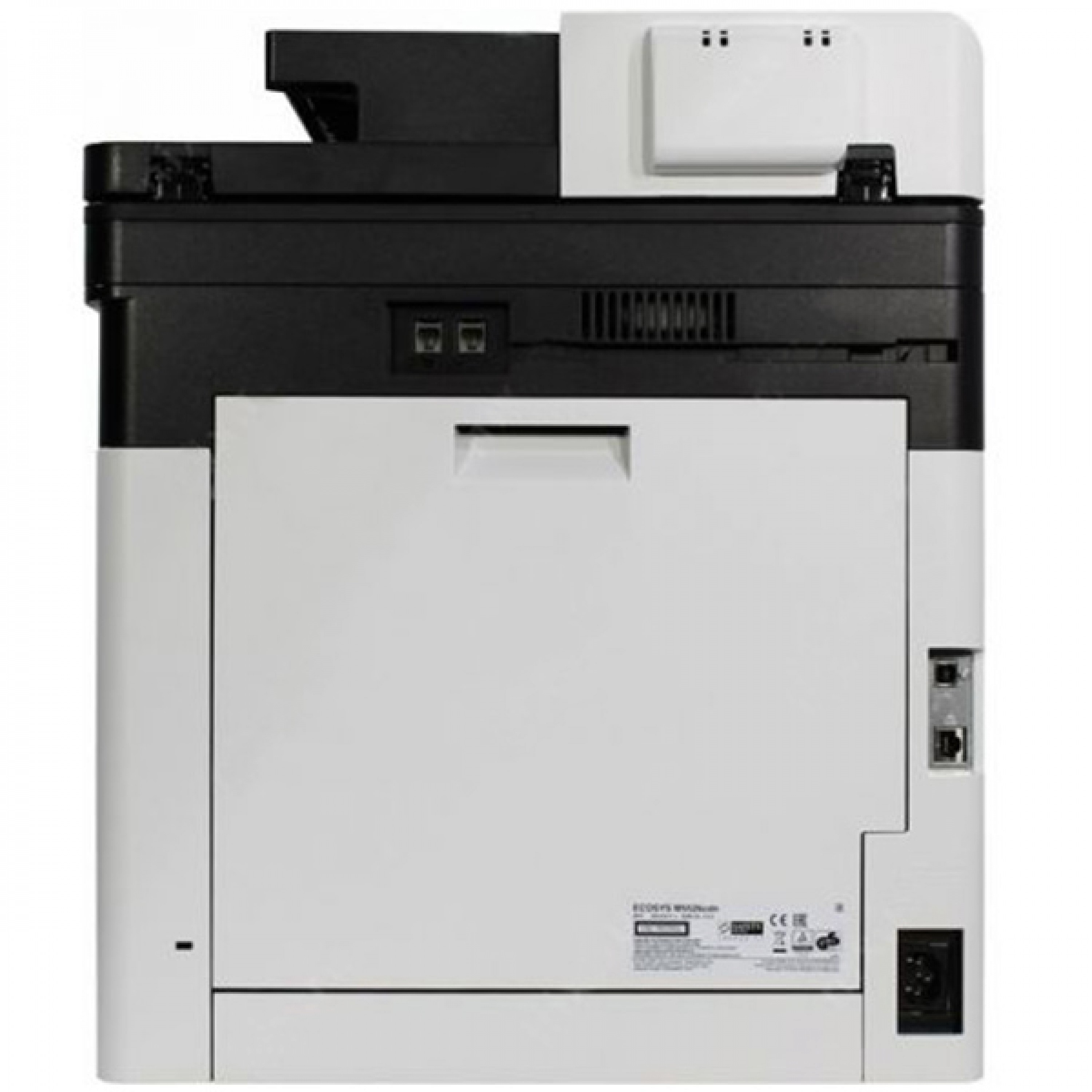 KYOCERA ECOSYS M5526cdn/A ��� �������� ������� &mdash; изображение 4