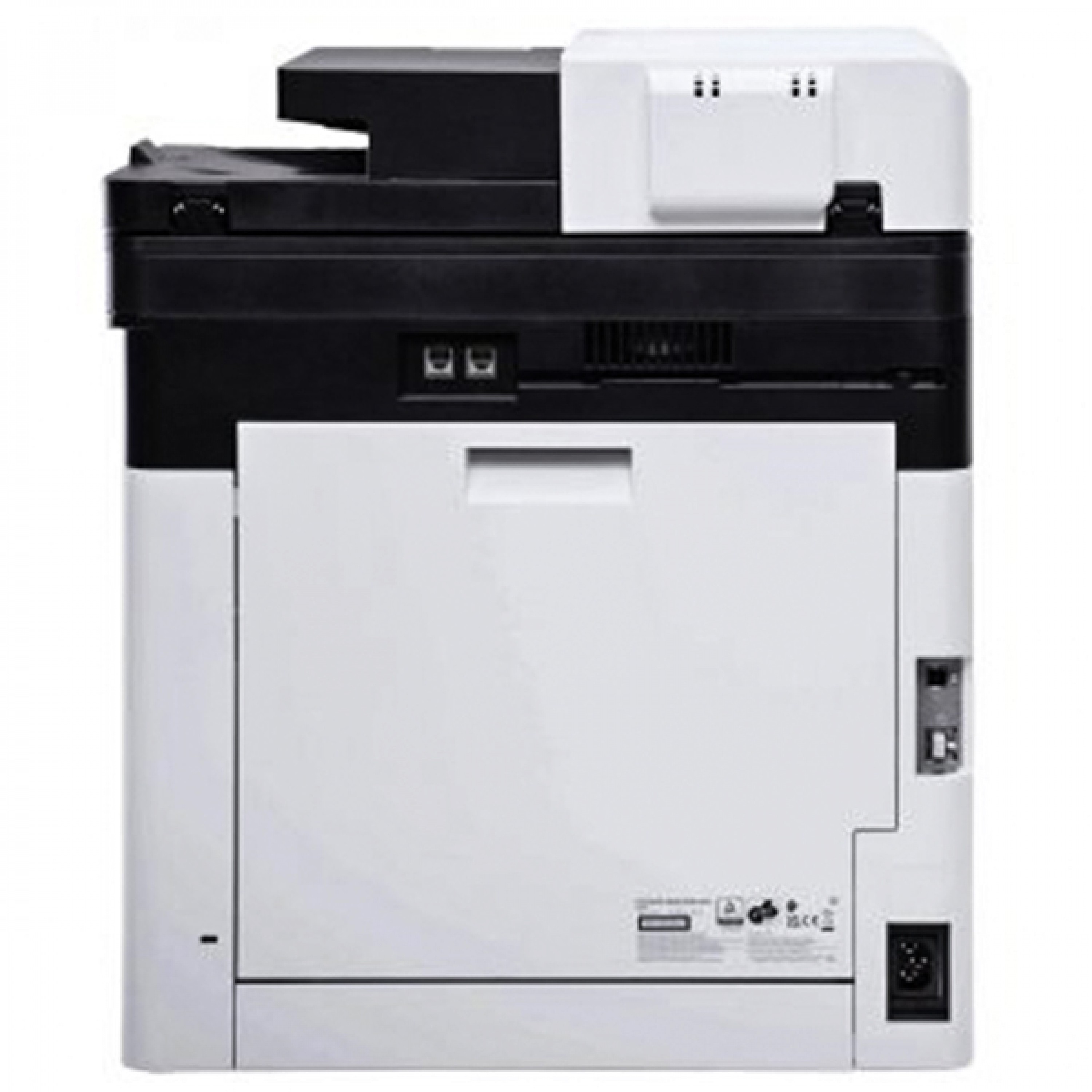 KYOCERA ECOSYS MA2100cfx ��� �������� ������� &mdash; изображение 4