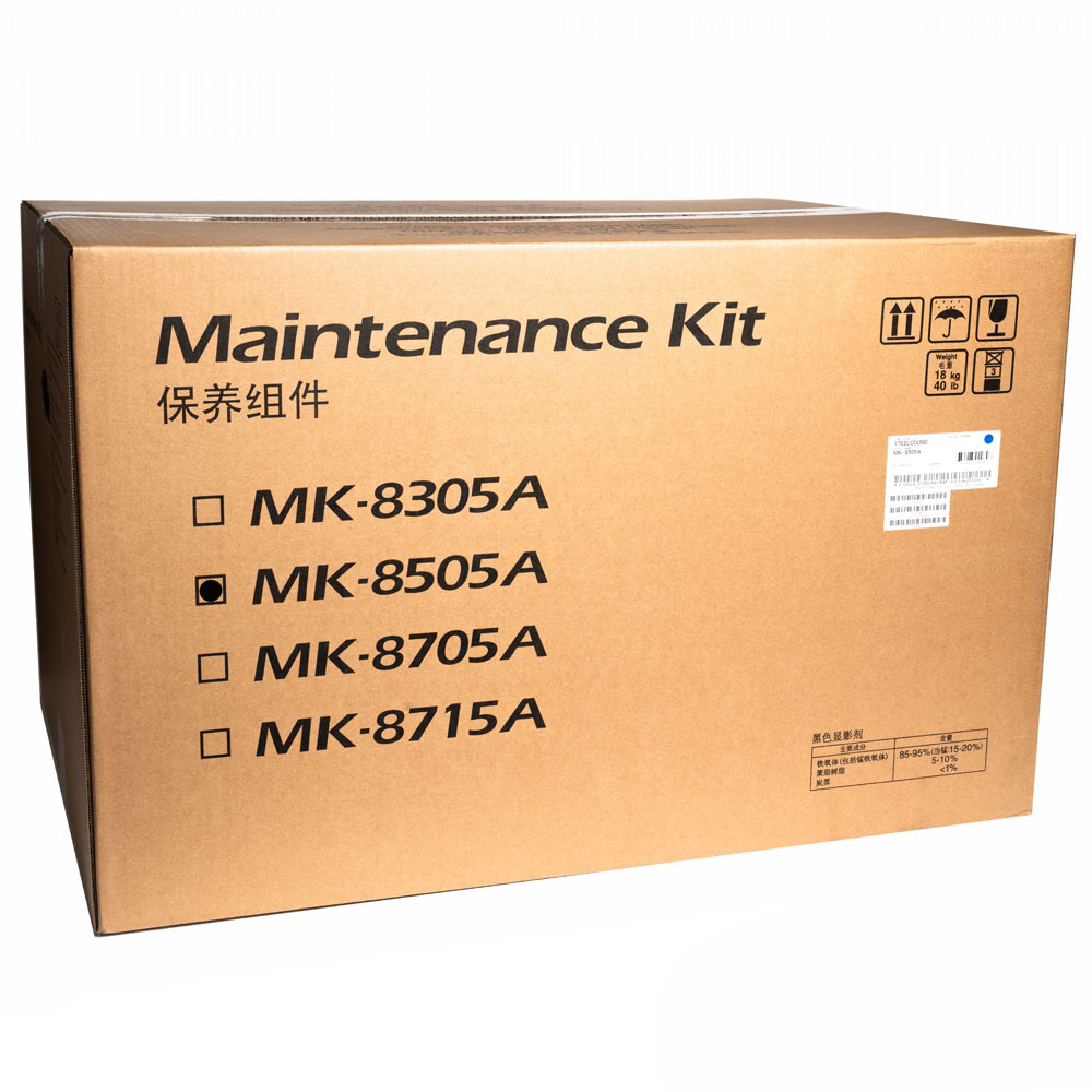 KYOCERA MK-8505A ��������� �������� &mdash; изображение 1