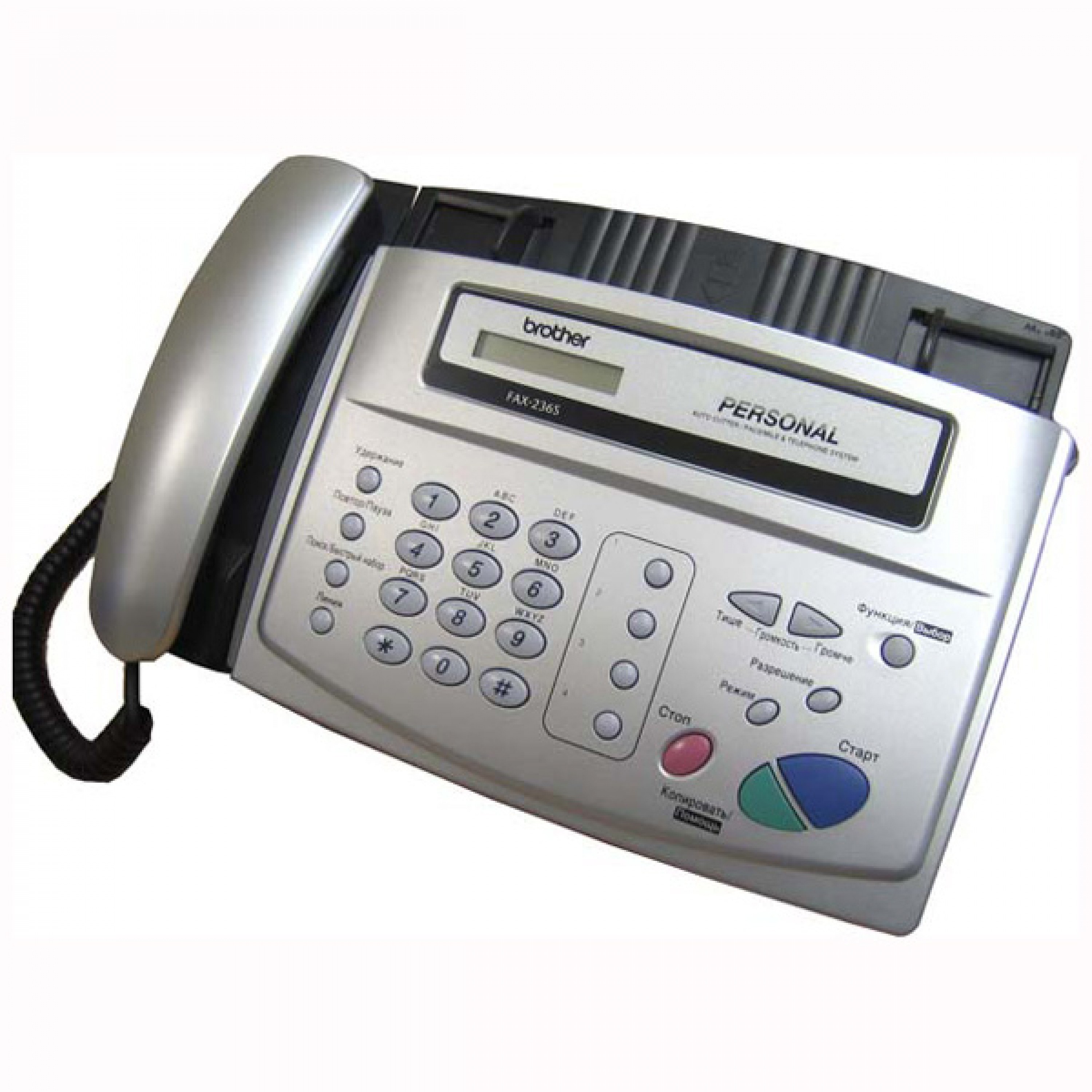 324003001785335410-1450989_1
