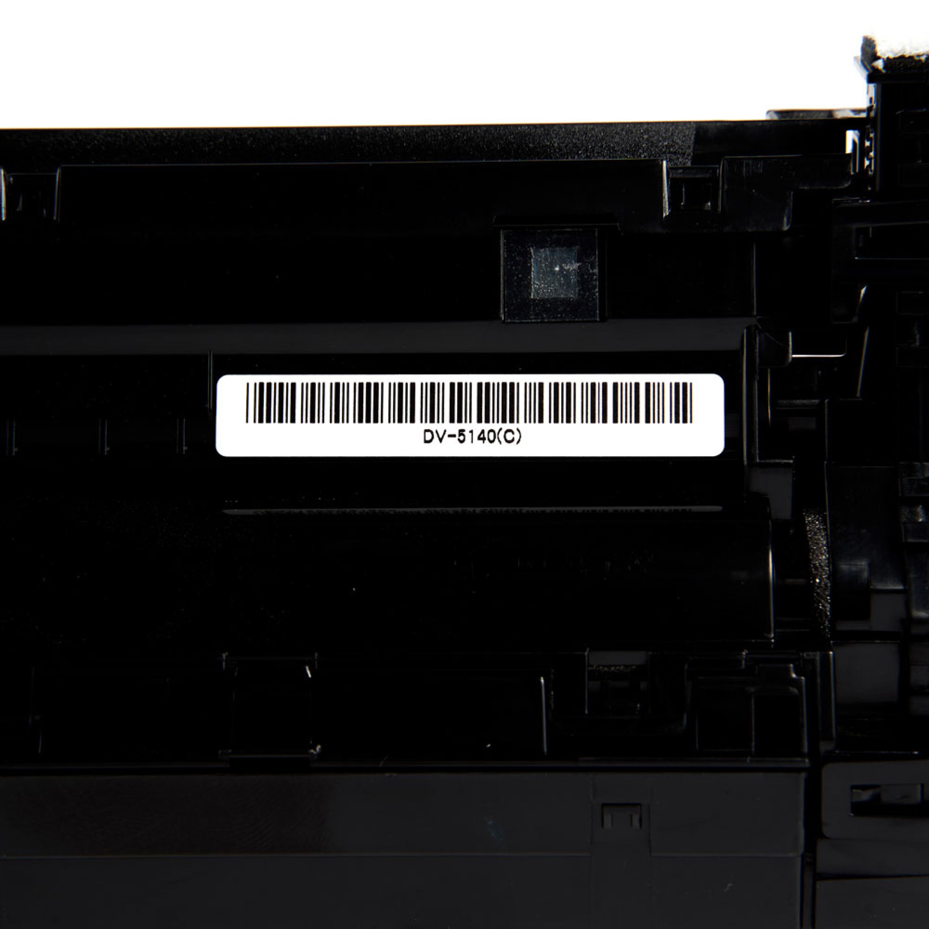 KYOCERA DV-5140C ���� ������� ������� &mdash; изображение 2