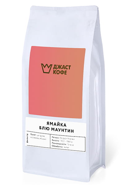 Свежеобжаренный кофе "Ямайка Блю Маунтин"