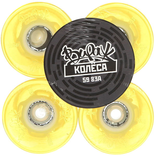    ,  83A,  59 mm Yellow Led Blue