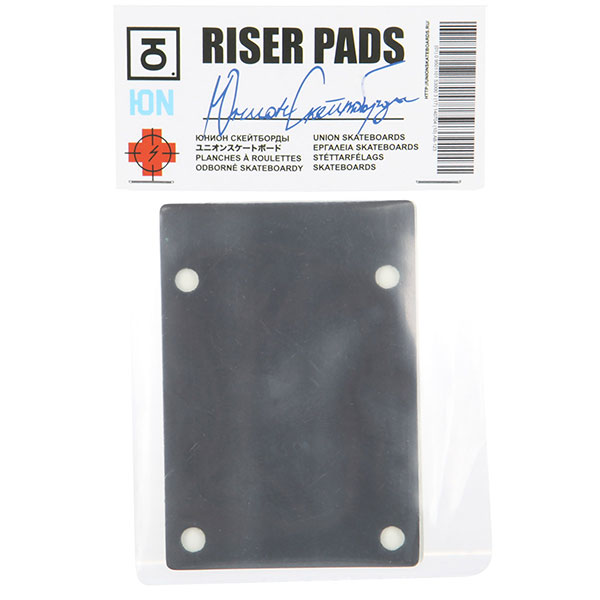    riser pads black