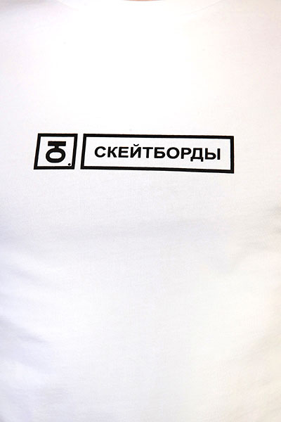 .///   Logo White
