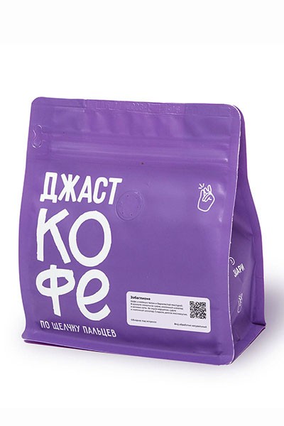 Свежеобжаренный кофе "Забаглионе"