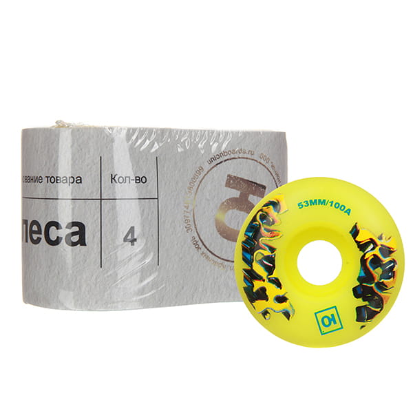      Chrome,  53mm,  100a, F4