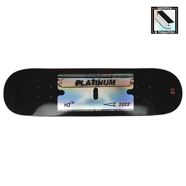  Razer,  8.125x32,  Medium
