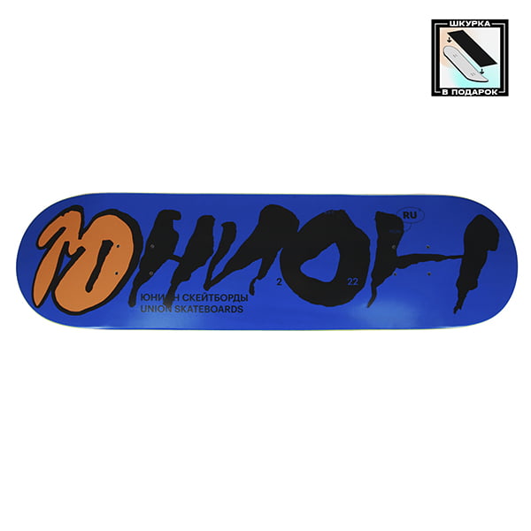     Team1,  blue-black ,  8.3x32.125,  medium