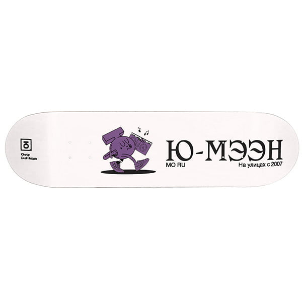 //  /       U-Man White,  8.5X32.5,  Medium