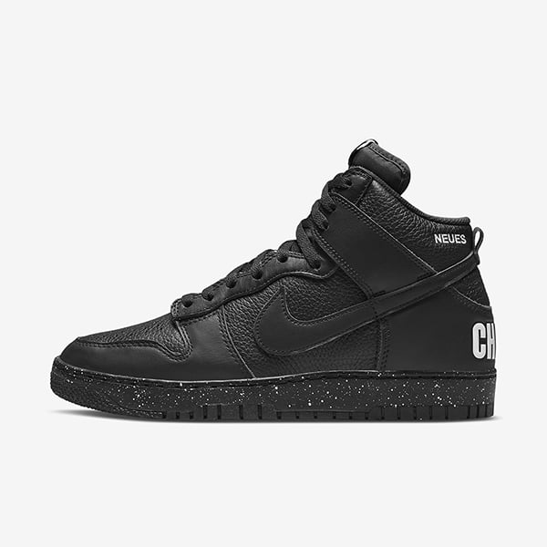  Nike x Undercover Dunk High