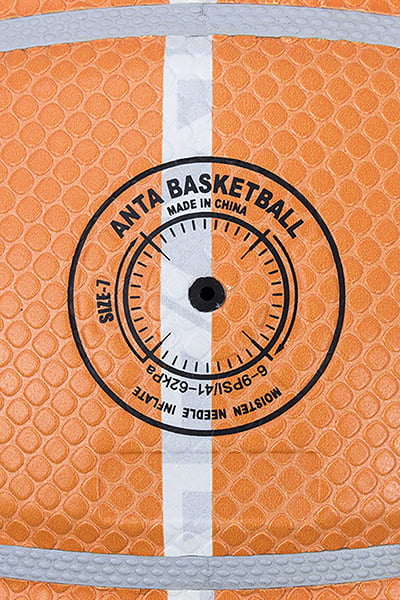   Anta Basketball