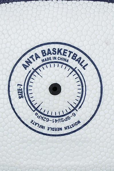   Anta Basketball