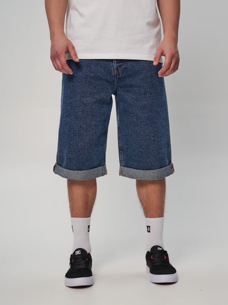 Коричневые мужские шорты джинсовые