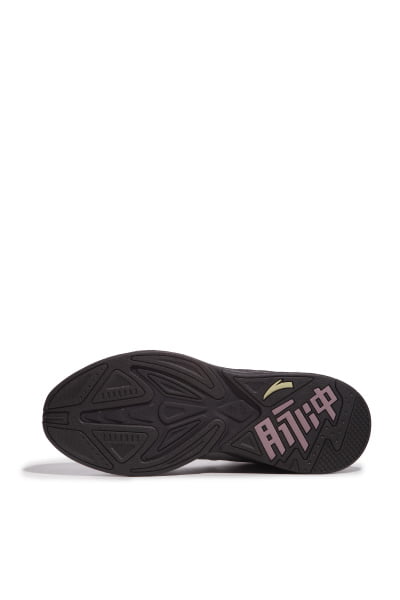    ANTA 8933R