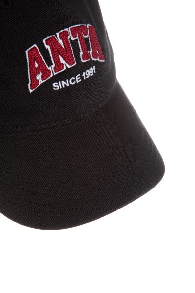  Anta